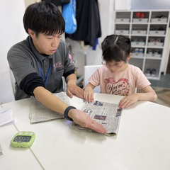 住宅手当あり！昇給・賞与あり☆日曜定休・月9休制☆ 東京都大田区の「ウィズ・ユー池上」は、全国400教室以上を展開する有信アクロス株式会社の直営店。 ダンス療育・デジリハ・野外活動を通して“生きる力”を育む放課後等デイサービスです。 事業拡大のため、児童発達支援管理責任者を募集しています！ 笑顔と感動のある職場で一緒に働きませんか？の画像