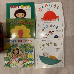 Baby Kumon  ベビーくもん　絵本18冊セットの画像