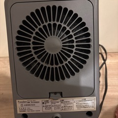 ミニファンヒーターの画像