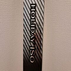 【未開封】釣り竿　SHIMANO HORIDAY ISO 5-450PTSの画像
