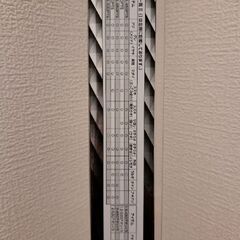 【未開封】釣り竿　SHIMANO HORIDAY ISO 5-450PTSの画像