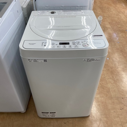 【来店いただける方限定】SHARP 全自動洗濯機【トレファク摂津店】