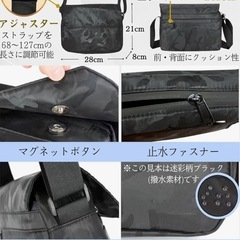 ⭕小さめショルダーバッグ⭕の画像
