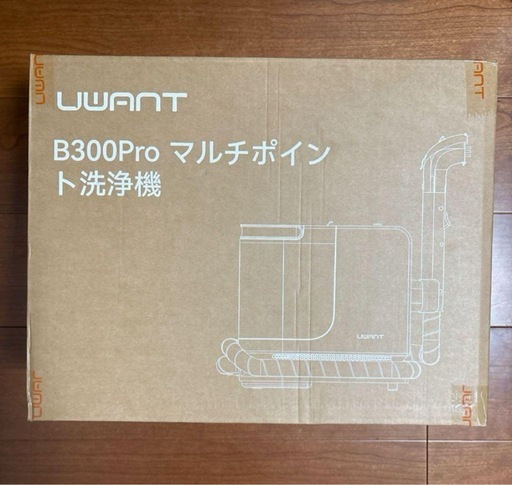 リンサークリーナー❣️15000Pa超吸引 カーペットクリーナー B300Pro