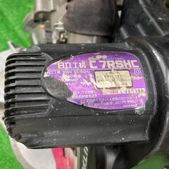 【SFU】日立工機 C7RSHC 卓上スライド丸ノコ ②【中古動作品】の画像