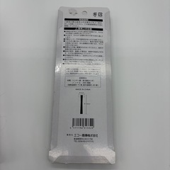 金槌　ミニ金槌　工具の画像