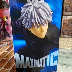 呪術廻戦 五条悟 MAXIMATIC フィギュアの画像