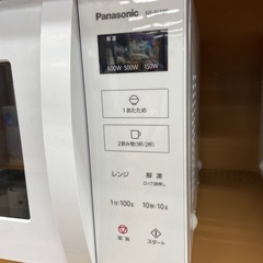 【来店いただける方限定】Panasonic 電子レンジ NE-FL100-W【トレファク摂津店】の画像