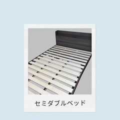 お値下げしました！　⭐️美品⭐️　すのこセミダブルベッドの画像
