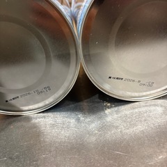 粉ミルクぐんぐんの画像
