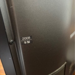プラズマテレビ　46型の画像