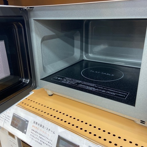 【来店いただける方限定】Panasonic 電子レンジ NE-FL100-W【トレファク摂津店】 来店いただける方限定】Panasonic 電子レンジ NE-FL100-W【トレファク