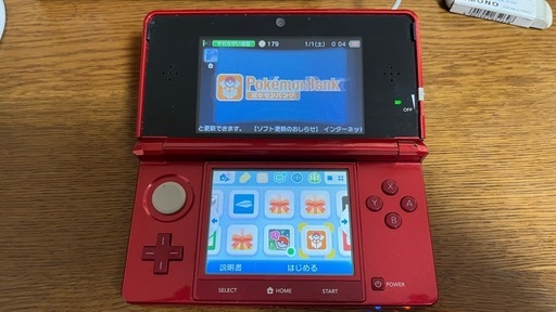 ポケモンXY全国図鑑を埋めたカセット＆3DS3DS