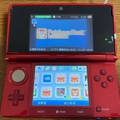 ポケモンXY全国図鑑を埋めたカセット＆3DS3DSの画像