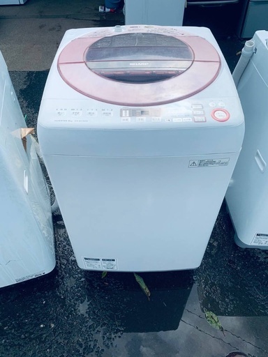 ①✓SHARP 電気洗濯機✓ ✓ES-GV80R-P✓