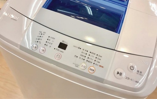 (送料無料) 2020年 極美品 5kg 洗濯機 スパイラルパルセーター 高濃度洗浄機能 急ぎコース 予約タイマー ⑨
