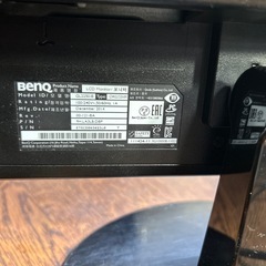 BenQ GW2255 PCモニター 21.5インチ管理番号620
の画像