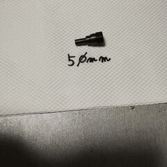 １２・１５クラスラジコンエンジン用パイロットシャフトの画像