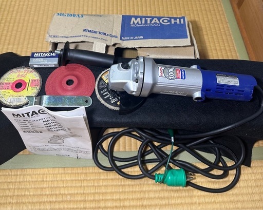 【決まりました】MITACHI MG100A3 グラインダー＋おまけ　ミタチ　100V