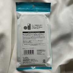 【タイムセール】iPhone16promax クリアケースの画像