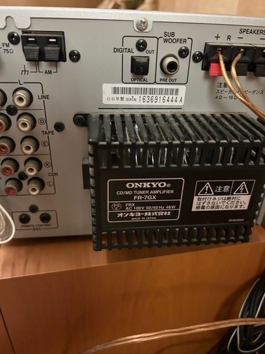 ONKYO CD/MDコンポ