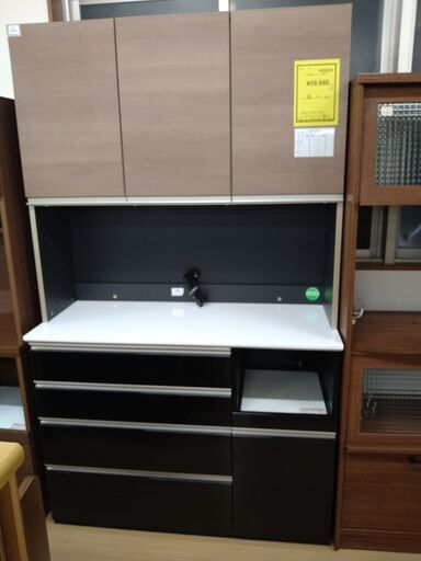 リユースのサカイ浦和店 【F065】★3枚扉レンジボード SAクラフト