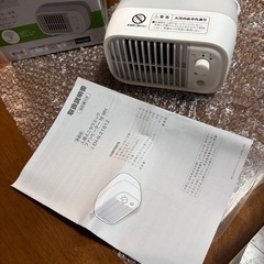 ファンヒーターの画像