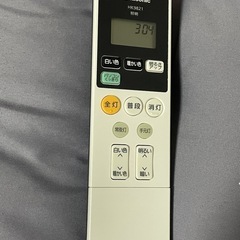 パナソニックHK9821照明(リモコン付き)の画像