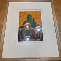 木と人物 14/45 アート 額縁付きの画像