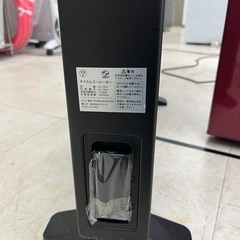 ◇ドリーム尼崎1号館◇オイルヒーター ペルソス SH-200 2022年製の画像