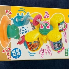 【新品未開封】アンパンマン テーブルにピタッ！くるくる手あそび観覧車の画像