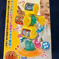【新品未開封】アンパンマン テーブルにピタッ！くるくる手あそび観覧車の画像
