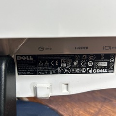 DELL　液晶モニター ＋ キーボード　21.5ワイド フルHD　ST2210B管理番号621の画像