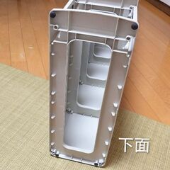 【成立終了】【ちょっと訳アリ】アイリス スリムストッカー７段引き出し収納／キャスター無し・トールタイプ♻️USEDの画像