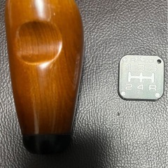 希少？ウッドシフトノブの画像