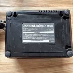 【決まりました】マキタ  バッテリー  充電器の画像