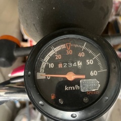 Today 
受け渡し予定者決まりましたの画像