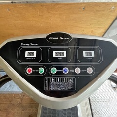 振動ブルブルマシーン【Beauty Seven】RC-CFM-002の画像