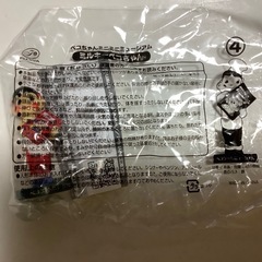 不二家　ペコちゃんミニミニミュージアム　10点　フィギュア　人形の画像