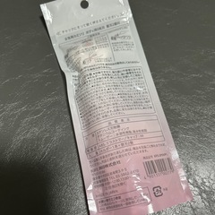 レディースボディ用カミソリの画像