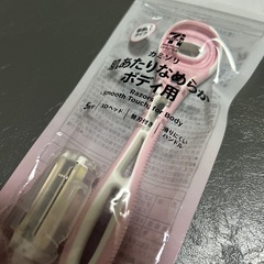 レディースボディ用カミソリの画像