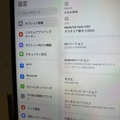Xiaomi Redmi Pad SE 8.7 LTE SIMフリー タブレットの画像