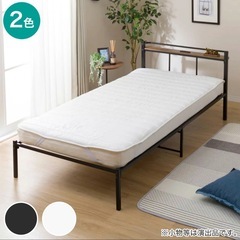 シングルベッド 一人暮らしの画像
