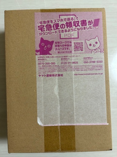 ポケモンカード　クレイバースト