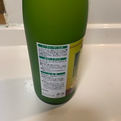 （お譲り先決まりました）シークァーサーの画像