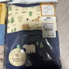 長袖ロンパース　肌着の画像