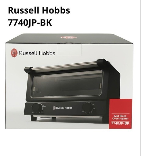 Russell Hobbs トースター 7740JP-BK マットブラック新品