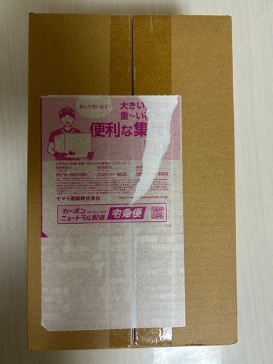 ポケモンカード　トウホクスペシャルBOX