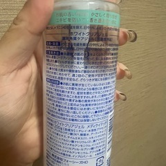 ホワイトクリアジェル 薬用角質  ケアの画像