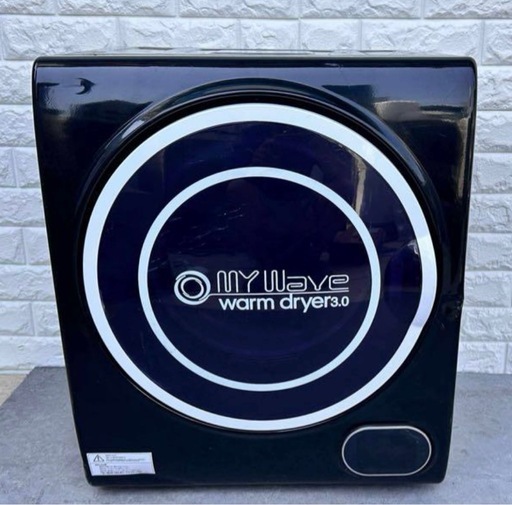 ケーズウェーブ 小型衣類乾燥機 WARM DRYER 3.0 3kg